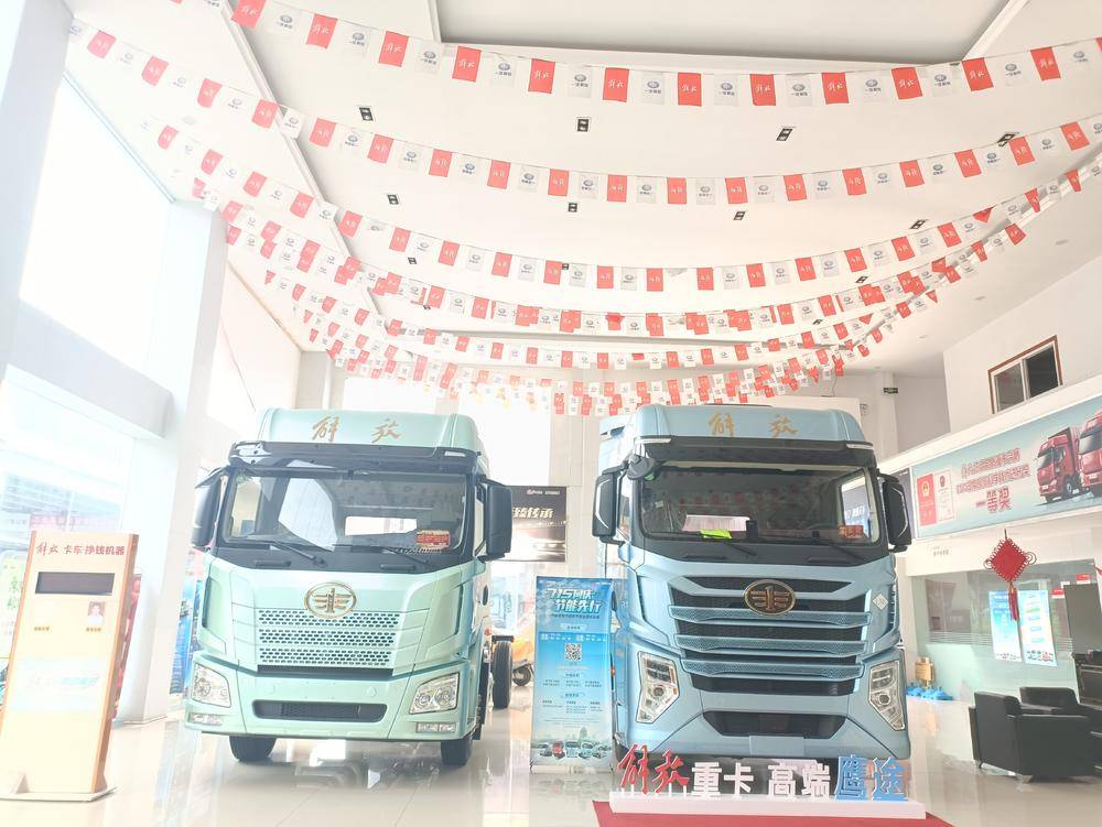 �ɶ����������������޹�˾���ൺ��ţ�