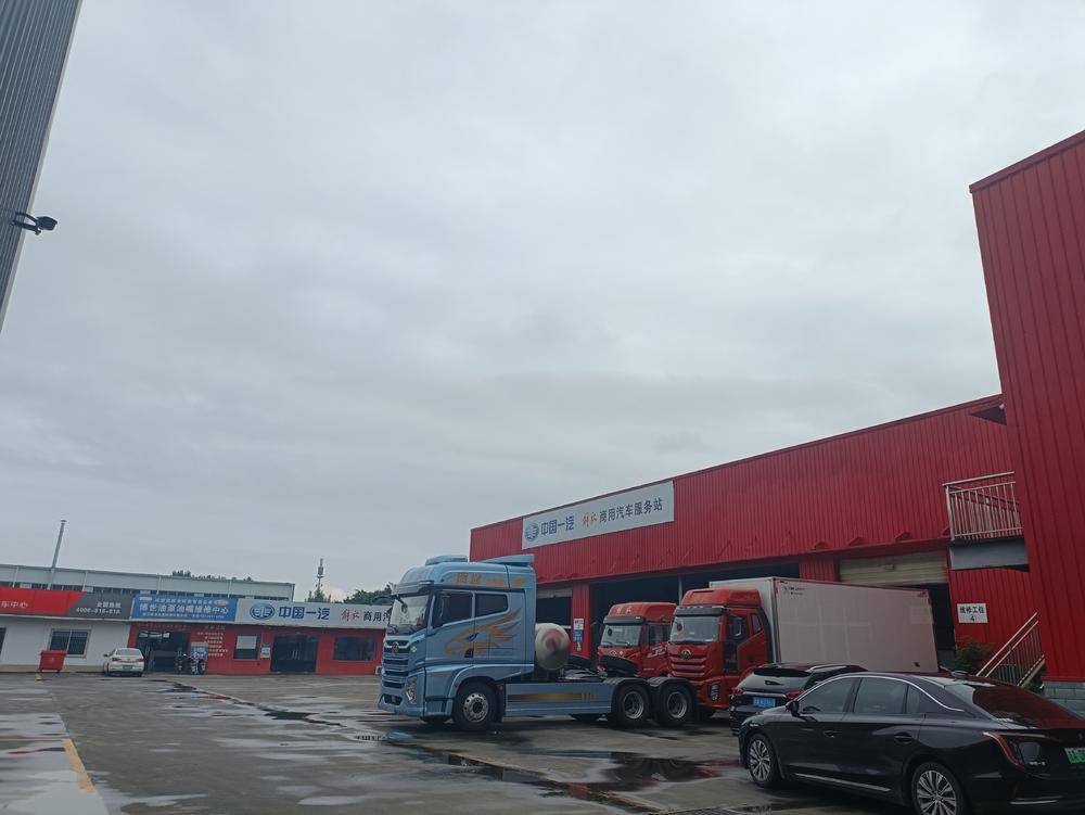 �ɶ����������������޹�˾���ൺ��ţ�