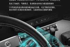 实用 | 奔驰卡车经典怀挡设计 #好用实用敢用