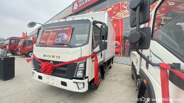 疯狂促销，直降10.95万！定西市悍将载货车系列优惠价