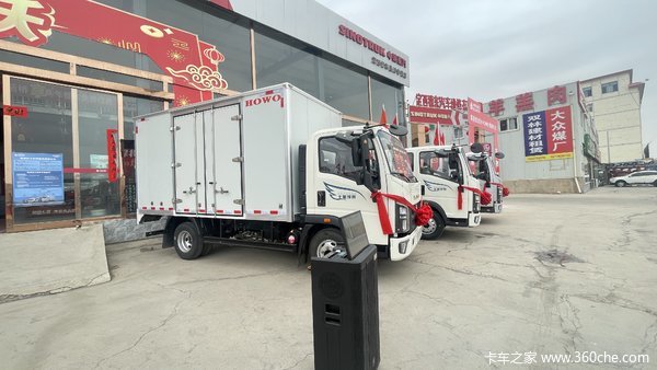 疯狂促销，直降10.95万！定西市悍将载货车系列优惠价
