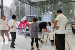 「新一代货车选祥菱」福田祥菱客户答谢会