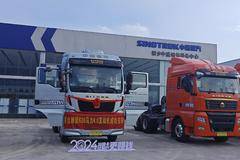 新乡中盛汕德卡4S店G7H牵引630马力交车1台