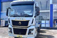 汕德卡G7H——630大马力更省气，快来围观！