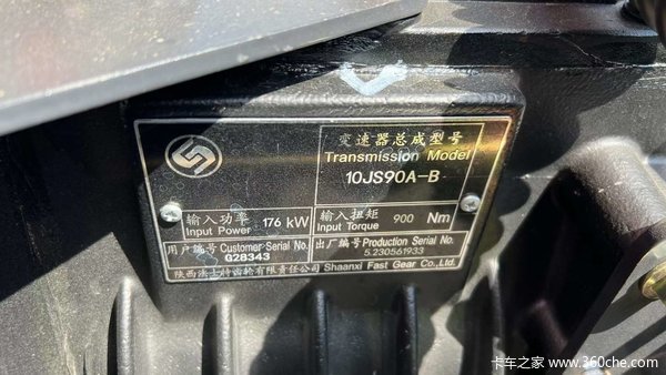 惊喜不断，降0.8万！柳州市乘龙L3自卸车系列超值回馈，