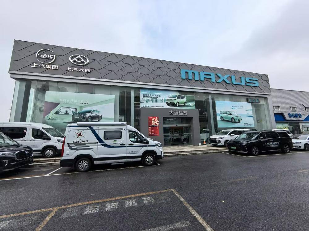 �������Ѵ��������۷������޹�˾