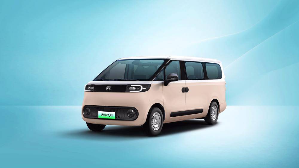 �������Ѵ��������۷������޹�˾