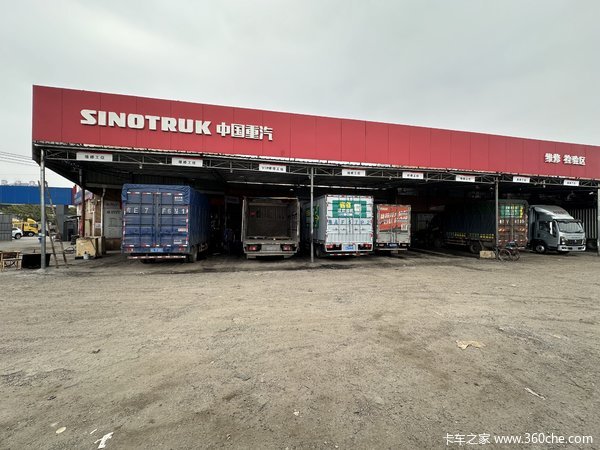 中国重汽豪沃统帅宽体大马力限时优惠促销中、、
