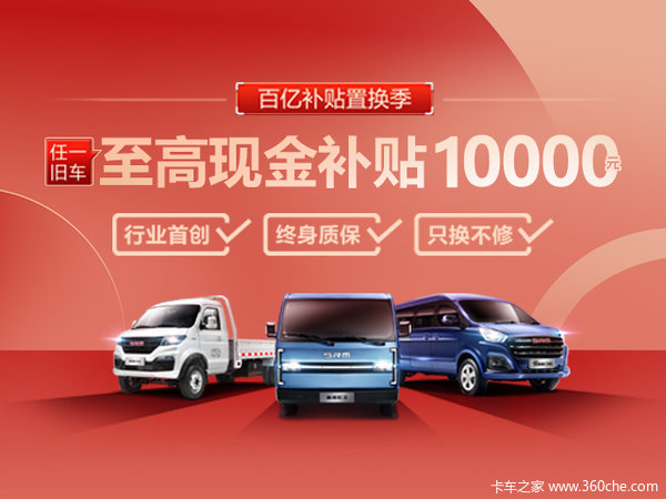 ԴE3L綯лȴ ߴ0.2