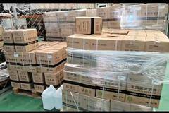 天津市铭德服务站尿素大大大优惠！数量有限售完为止！