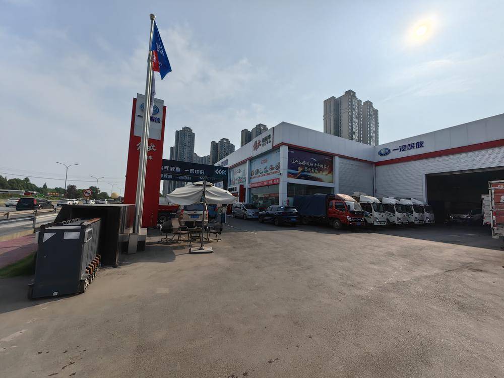 �Ĵ�����ͬʤ�����������޹�˾