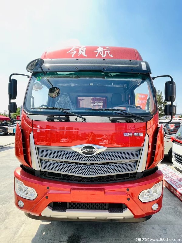 福田 时代领航ES7 270马力 8X2 8.8米排半仓栅式载货车(国六)(BJ5314CCYPPHC-01)