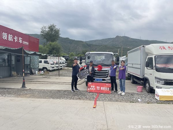 恭喜个人客户 喜提福田领航M5载货车1台