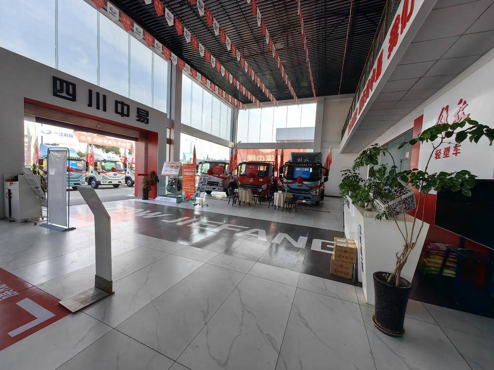 �Ĵ�����ͬʤ�����������޹�˾