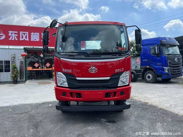乘龙L3自卸车柳州市火热促销中 让利高达0.8万