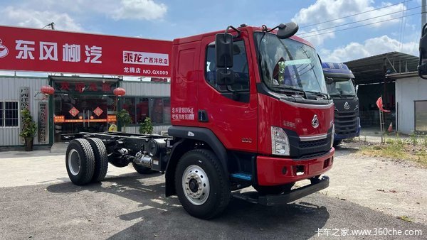 乘龙L3自卸车柳州市火热促销中 让利高达0.8万