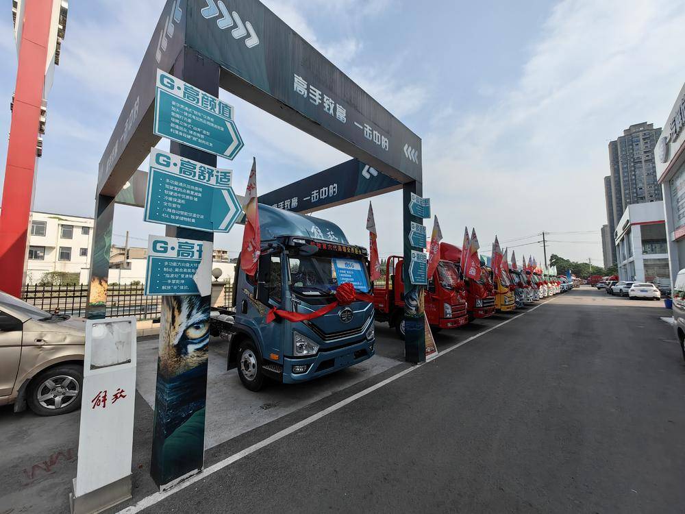 �Ĵ�����ͬʤ�����������޹�˾