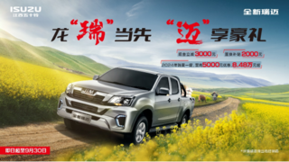 ���߿ɼ�5000Ԫ��ȫ����������һ�٣����տ��� 