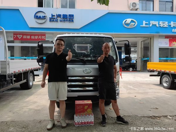 恭喜黄老板 喜提福星S100全柴动力载货车
