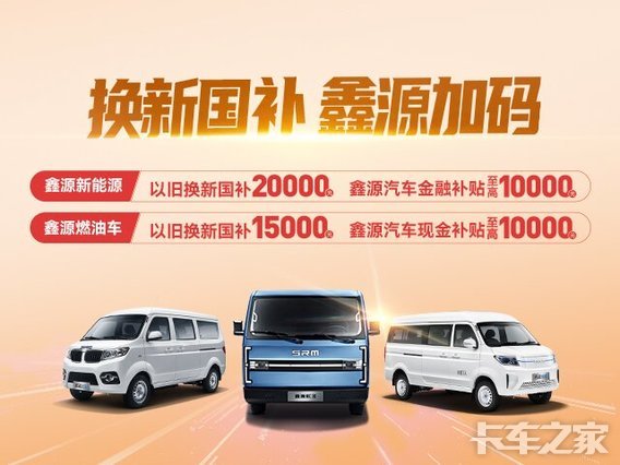 �������������������޹�˾��SRM��Դ��