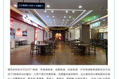 “欧航之家”再添新成员！欧航欧马可暖心服务持续为用户保驾护航