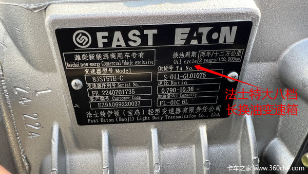 Ϋ桤N 1804.2ذ浽