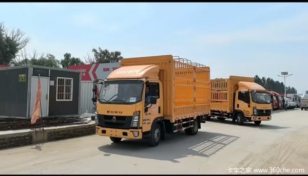 2̨���ֺ�����դʽ���䳵�ɹ������ͻ�