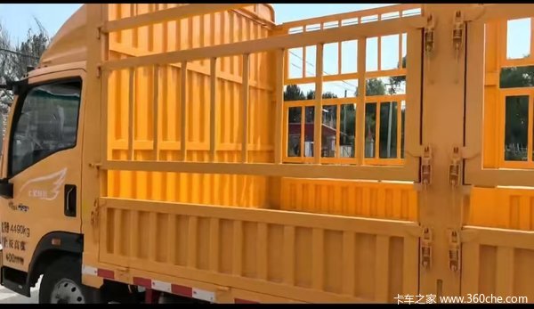 2̨���ֺ�����դʽ���䳵�ɹ������ͻ�