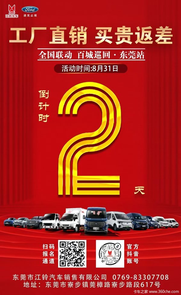 ����ֱ�� ��󷵲� ȫ������ �ٳ�Ѳ�ء���ݸվ