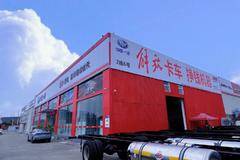 恭喜张总喜提—解放6×4，JH5牵引车，解放卡车！挣钱机器！