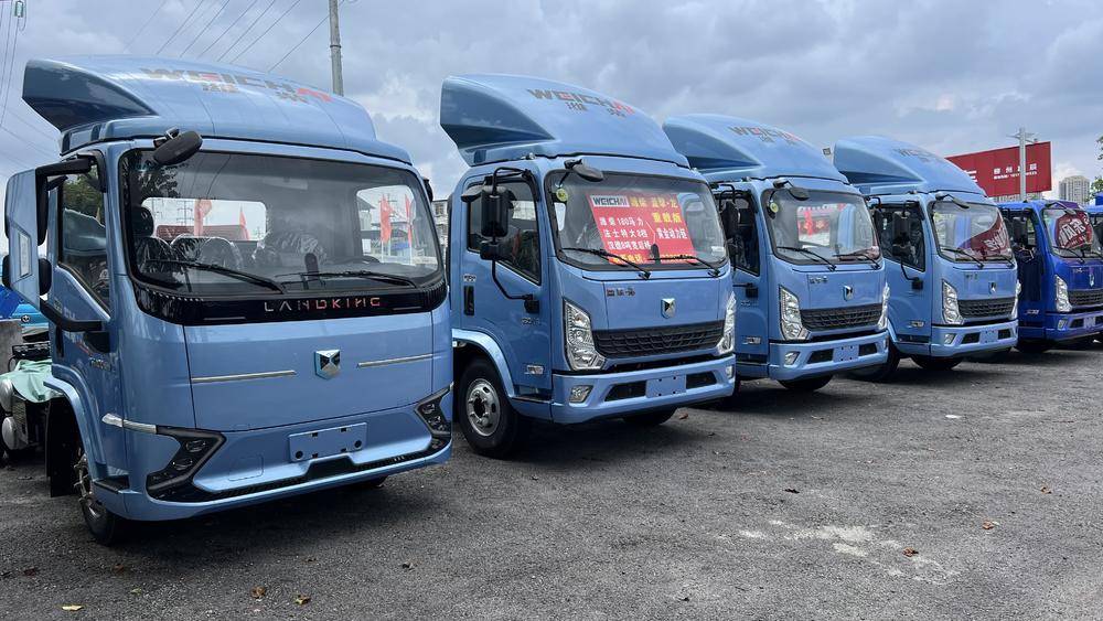 �������������������޹�˾������������