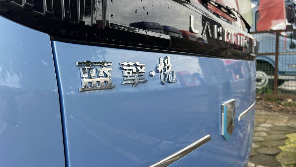 �������������������޹�˾������������