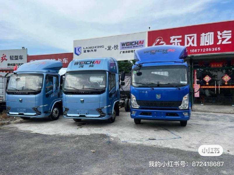 �������������������޹�˾������������