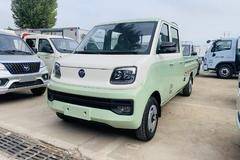 直降万元， 北京市祥菱Q电动载货车火热促销中