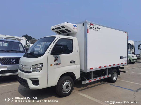 福田祥菱M1冷藏车，9-10月价格大促销，直降2万，进店抢购