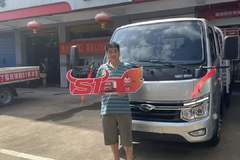 恭喜徐老板喜提财富新车—福田领航S1！