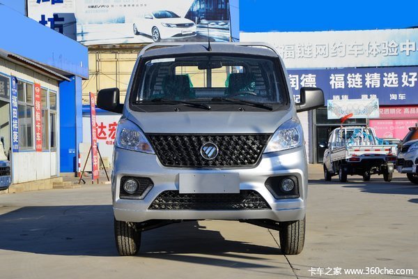 祥菱V1载货车限时促销中 优惠0.5万
