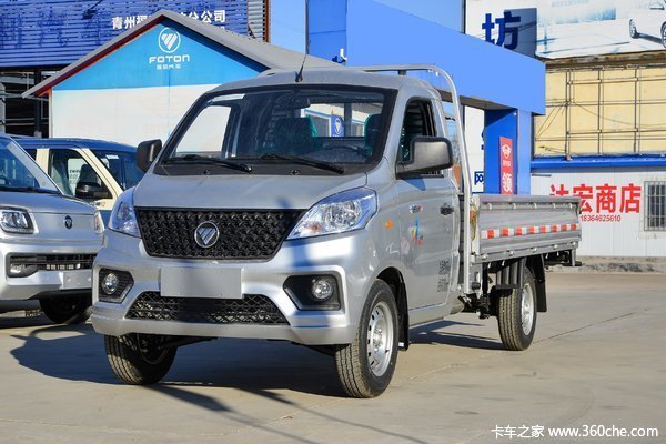 祥菱V1载货车限时促销中 优惠0.5万