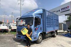 恭喜熊老板 金日吉时喜提蓝擎·龙N载货车