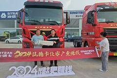 新乡中盛汕德卡4S店G7H燃气630马力交车1台