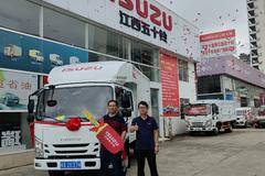 恭喜黎先生 喜提五十铃翼放EC载货车