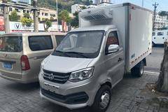 长安跨越王X1 标准版 1.6L 122马力 2.96米冷藏车(