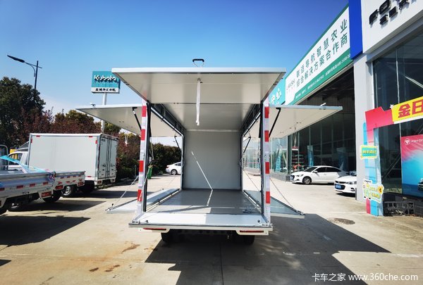 祥菱V2大熊猫翼展车,直降3000元，畅享2年30000元0息贷