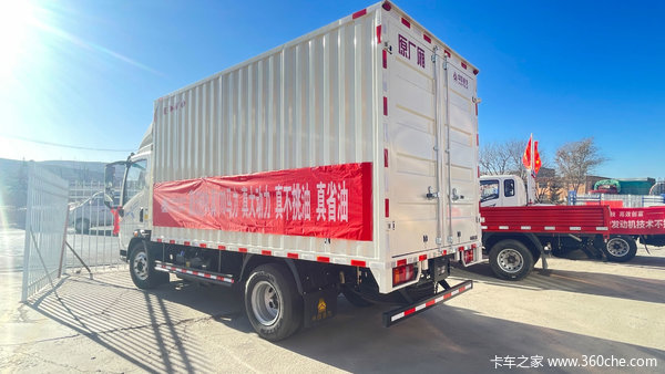 中国重汽HOWO轻卡170马力重载版厢式运输车