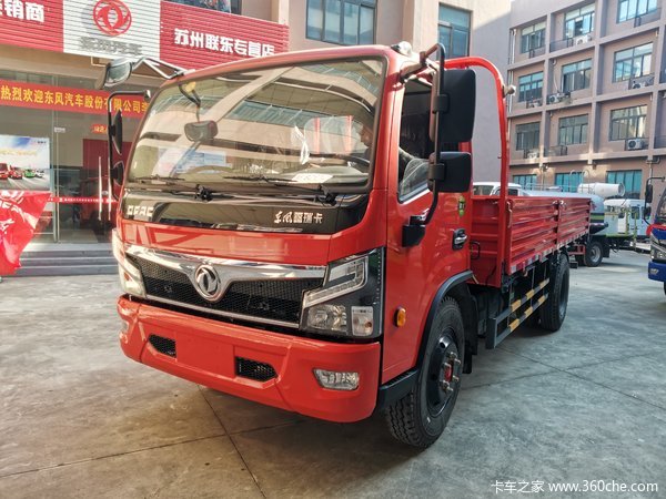 东风原厂5.2m物流车,特价促销,直降5000,机不可失!