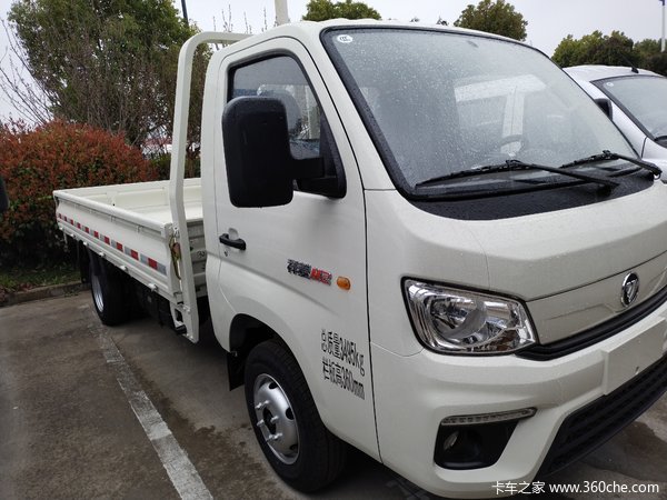 盐城华强祥菱M2超值回馈,惊喜不断部分车型直降0.5万! 盐城华强祥菱M2超值回馈,惊喜不断部分车型直降0.5万!