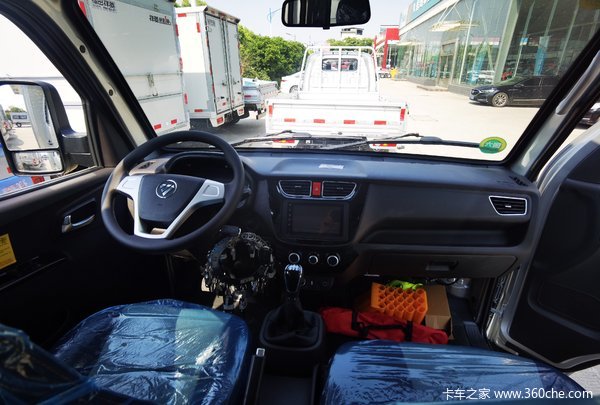 盐城华强祥菱M2超值回馈,惊喜不断部分车型直降0.5万! 盐城华强祥菱M2超值回馈,惊喜不断部分车型直降0.5万!