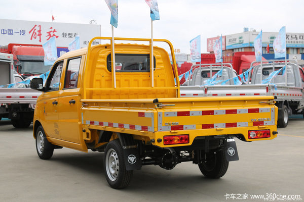  福田 祥菱V1 1.3L 91马力 汽油 2.05米双排栏板