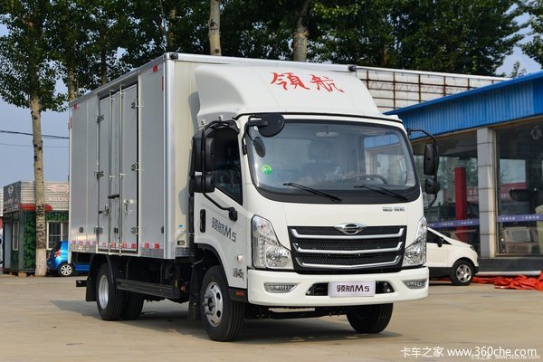 福田 时代领航M5 151马力 3.8米排半厢式轻卡(BJ504