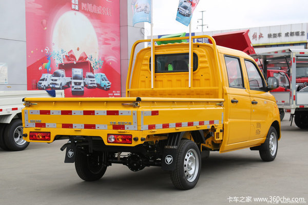  福田 祥菱V1 1.3L 91马力 汽油 2.05米双排栏板